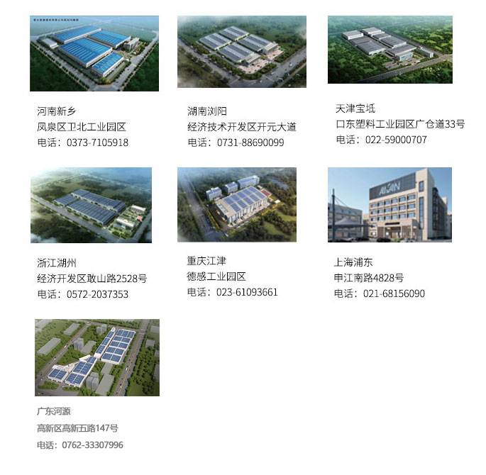 亚洲熟伦熟女新五十路熟妇