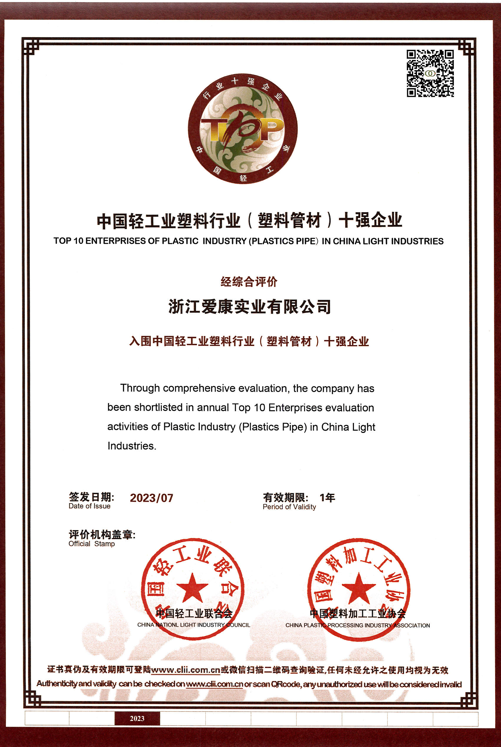 亚洲熟伦熟女新五十路熟妇