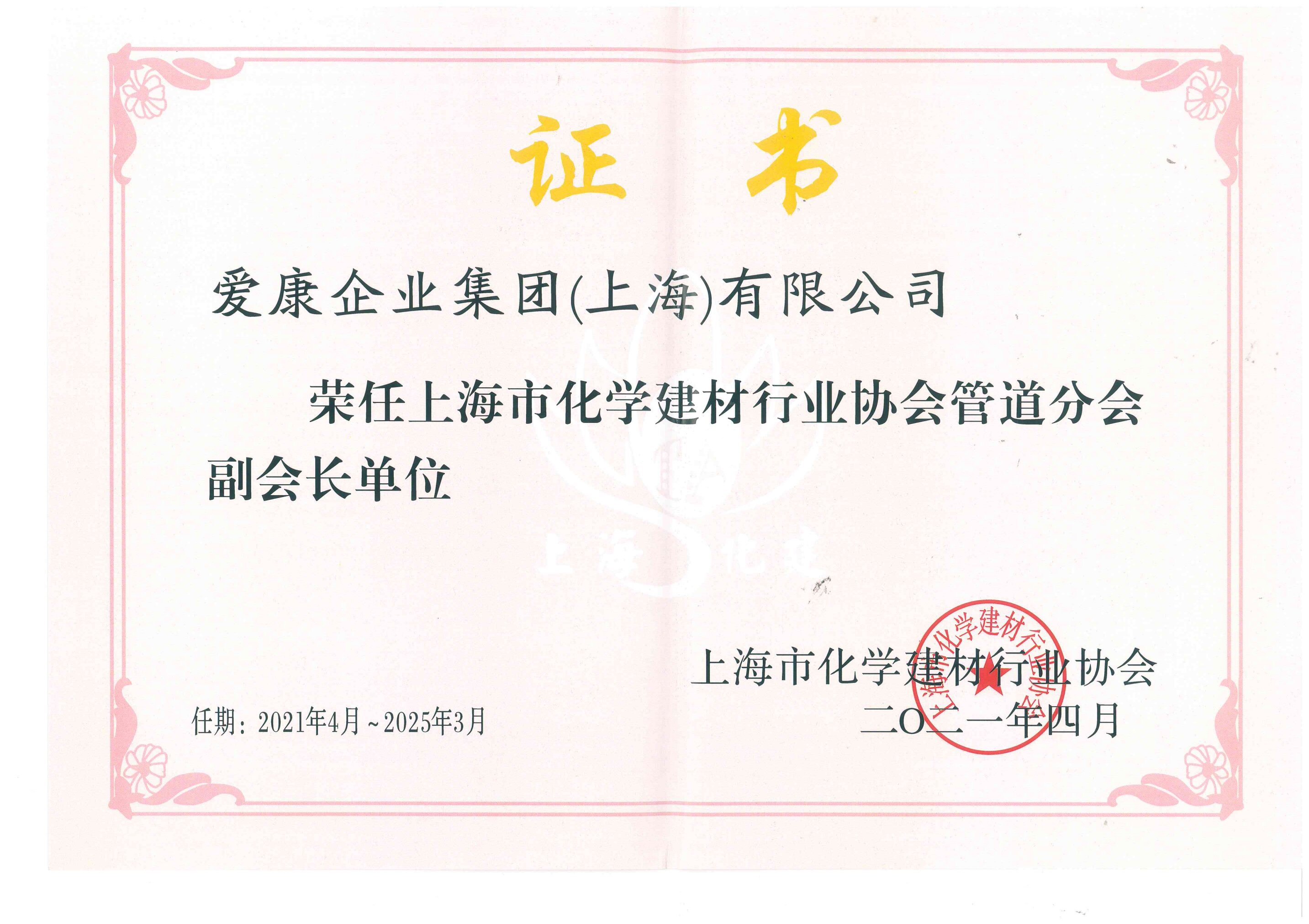 亚洲熟伦熟女新五十路熟妇