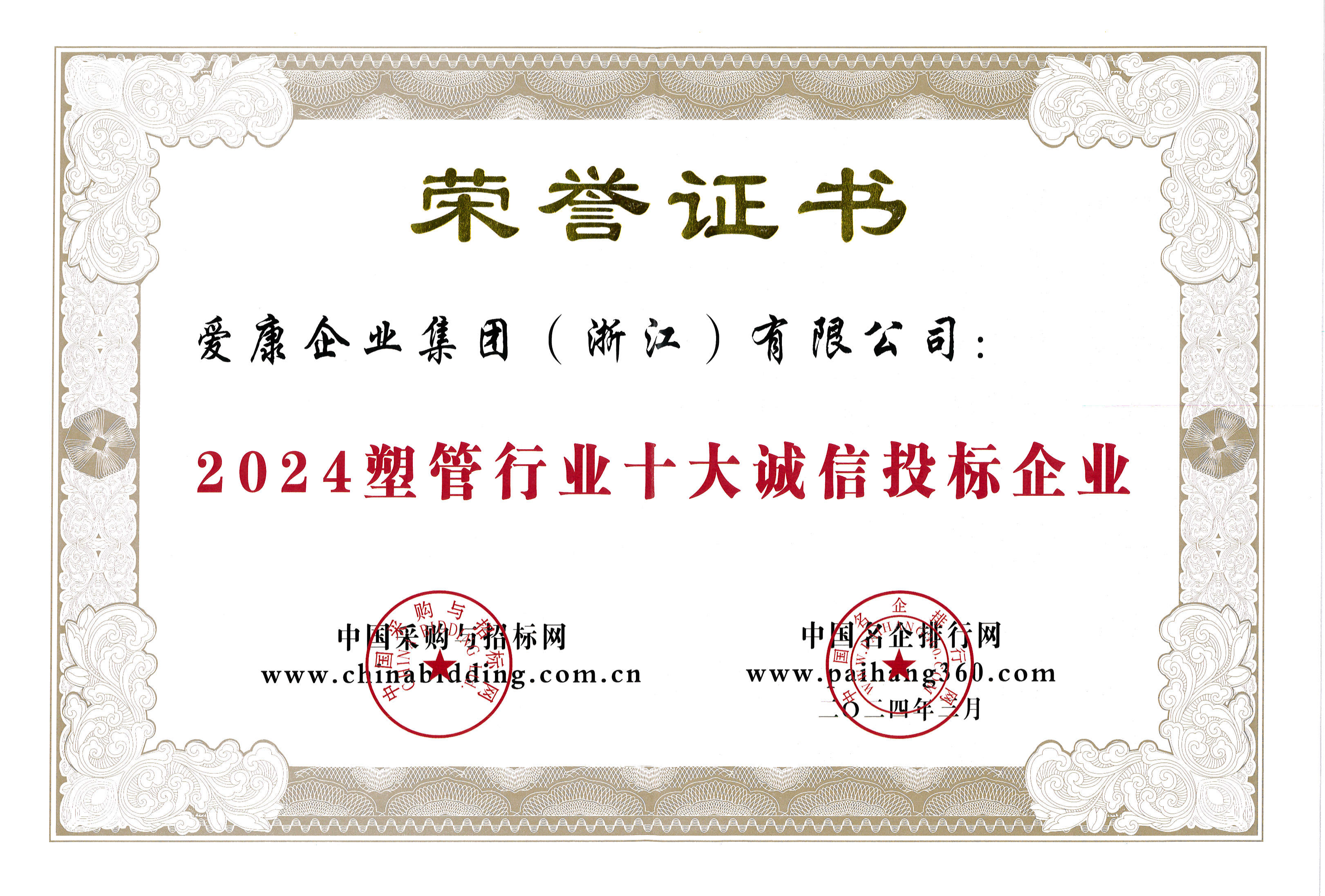 亚洲熟伦熟女新五十路熟妇