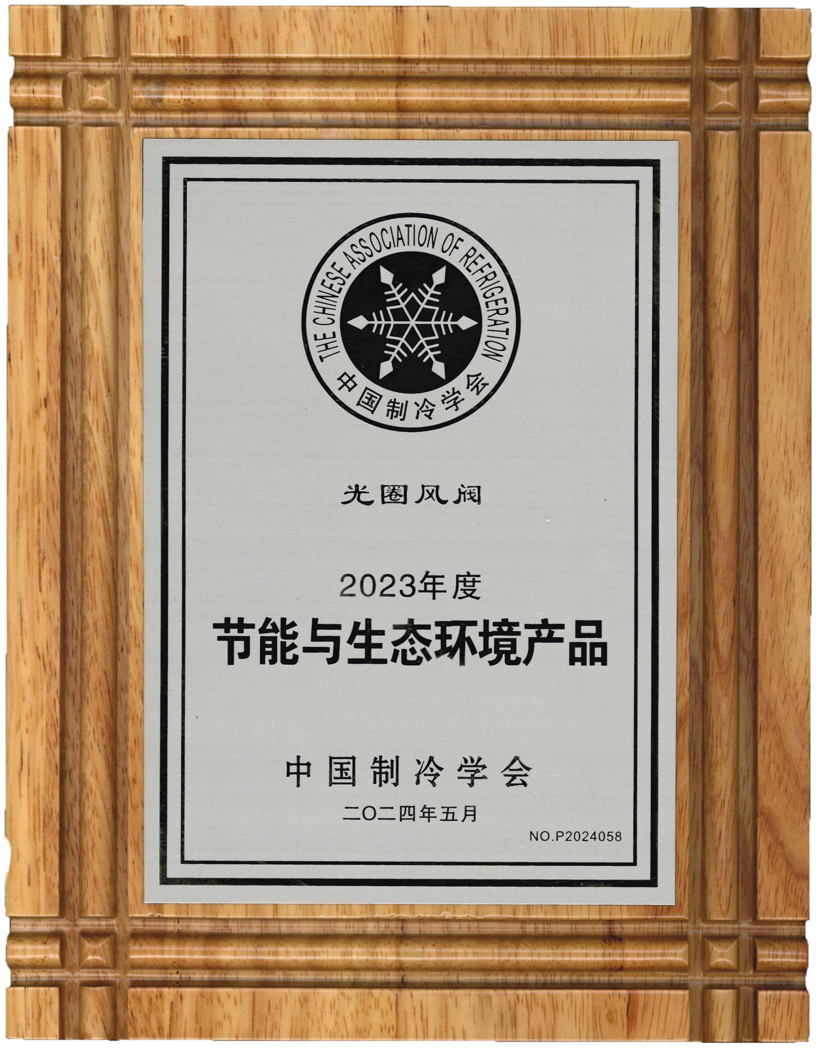 亚洲熟伦熟女新五十路熟妇