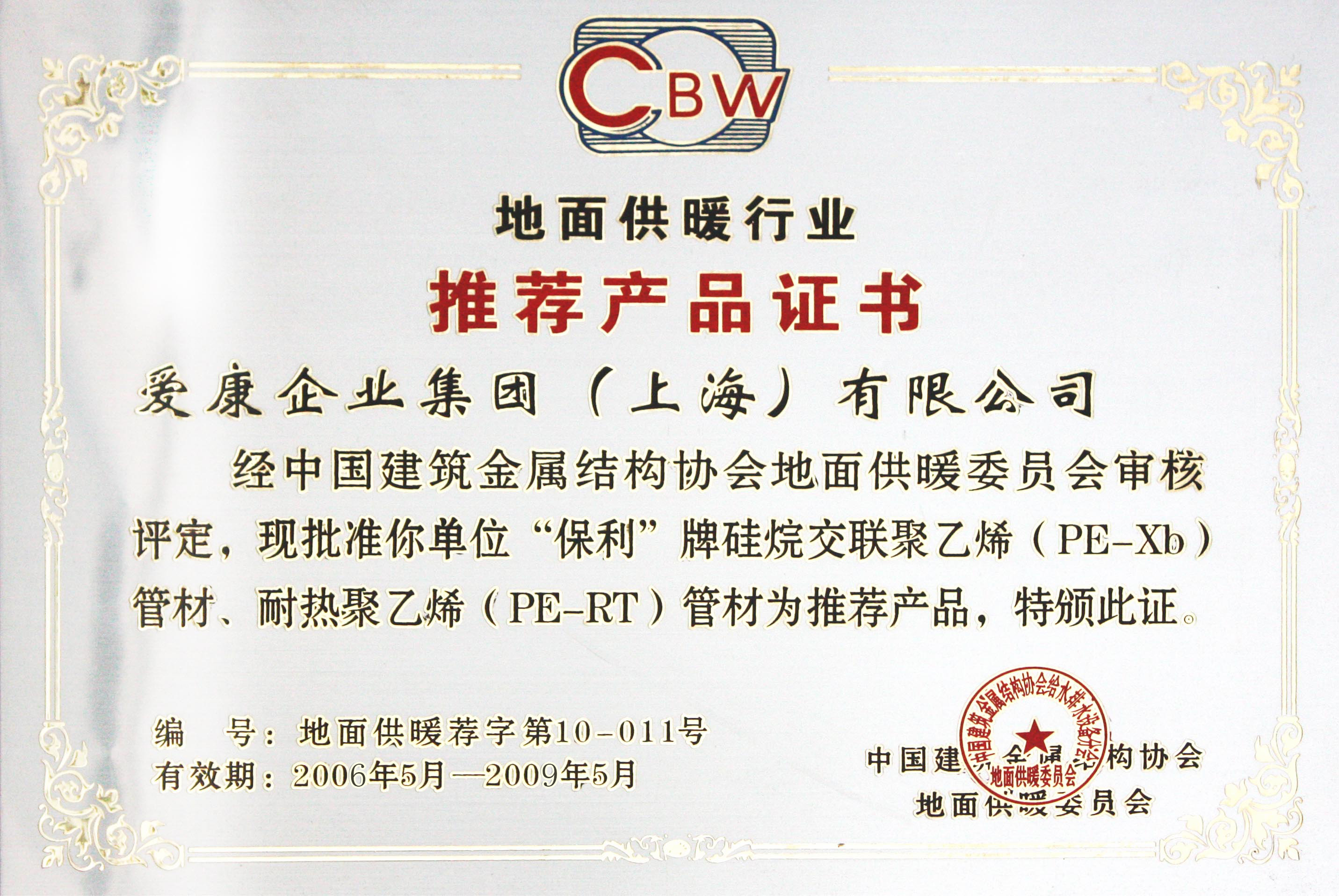 亚洲熟伦熟女新五十路熟妇