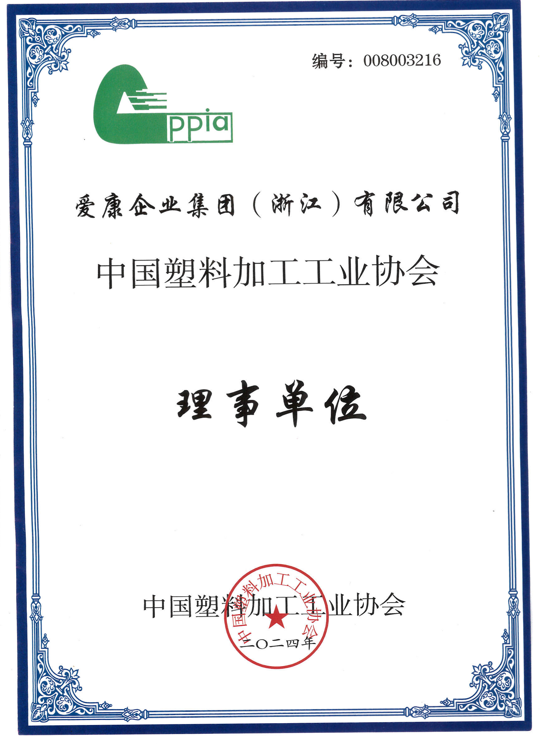 亚洲熟伦熟女新五十路熟妇