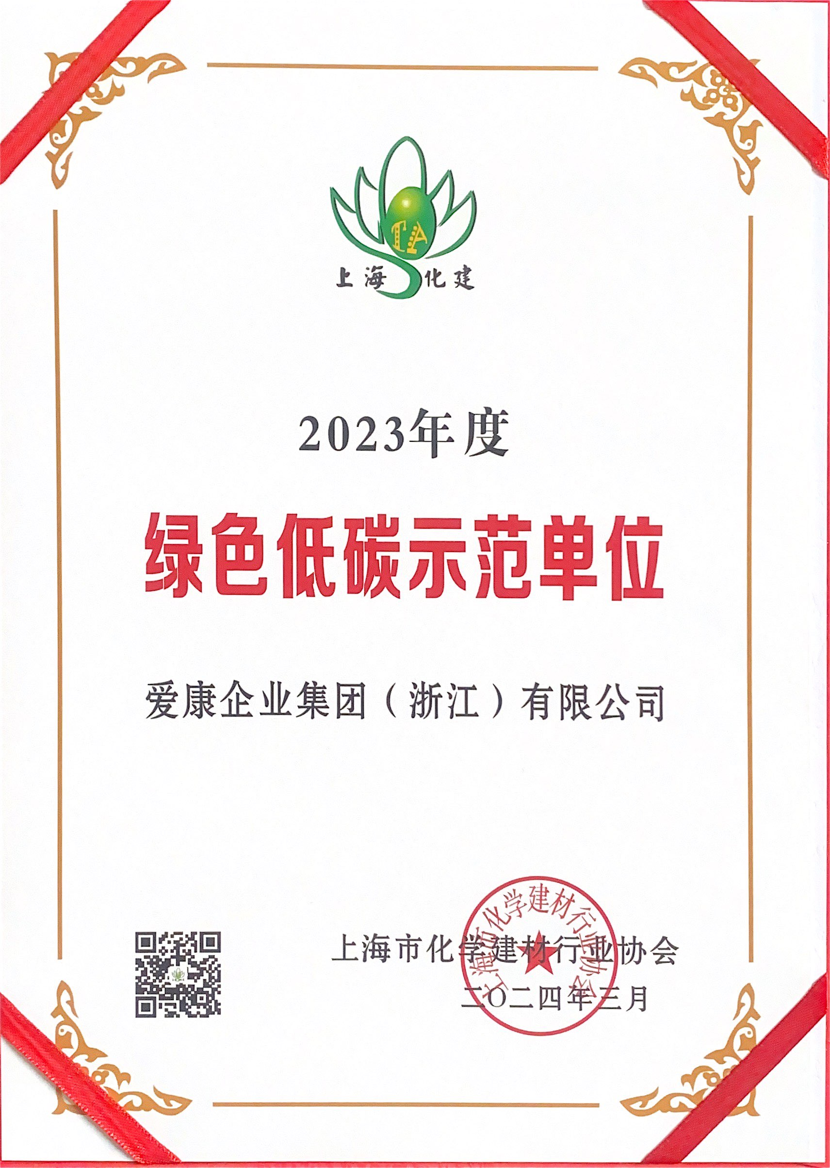 亚洲熟伦熟女新五十路熟妇