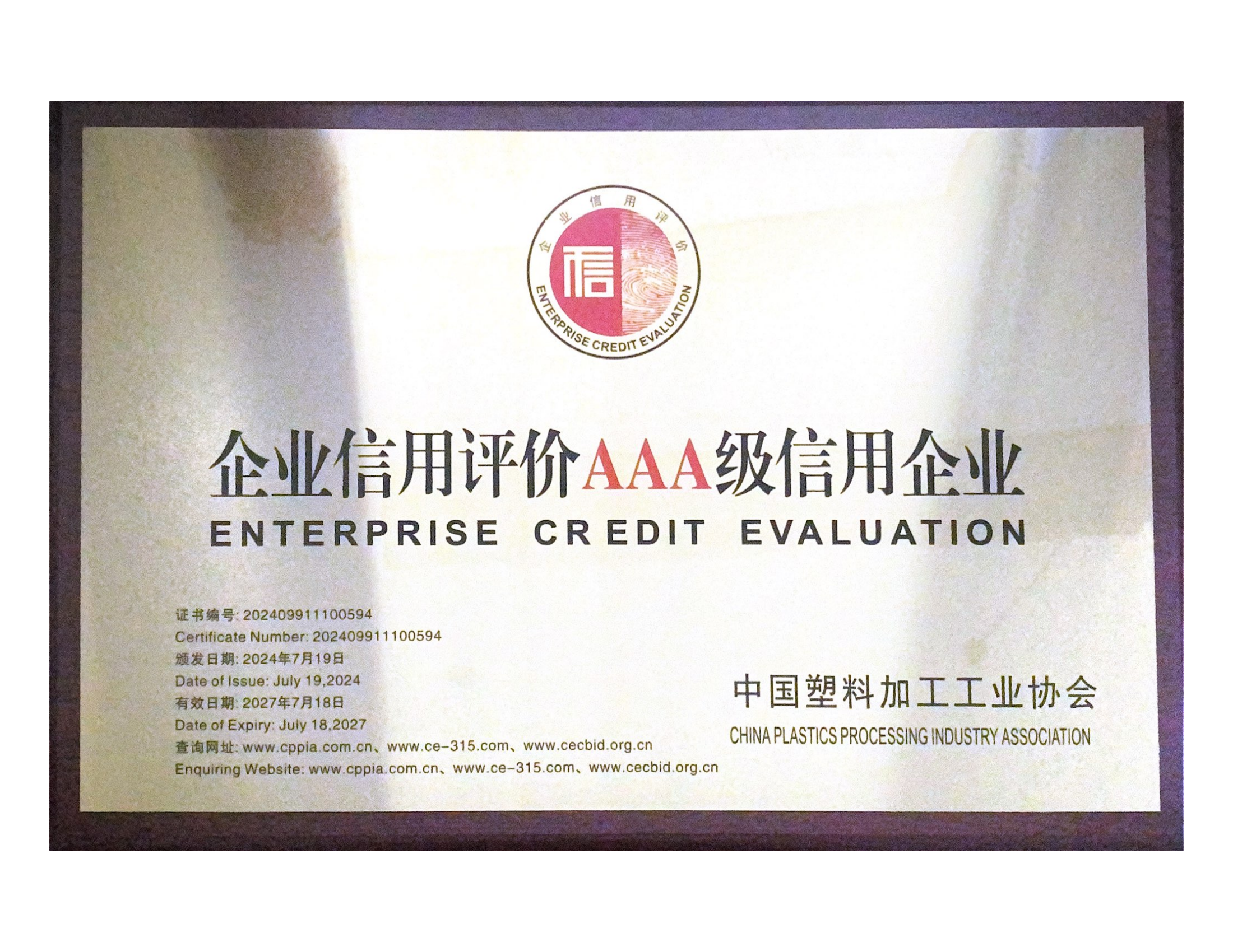 亚洲熟伦熟女新五十路熟妇