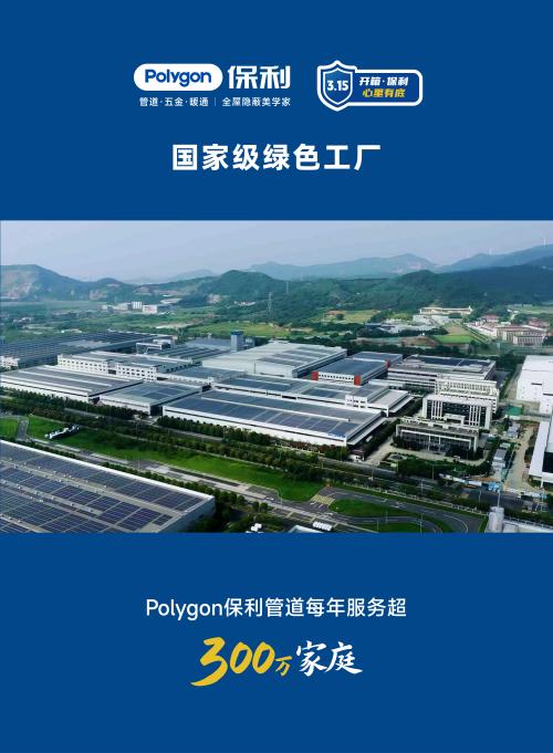 亚洲熟伦熟女新五十路熟妇